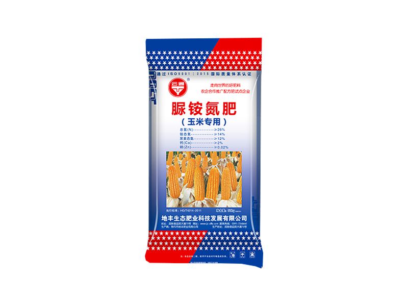 脲铵氮肥玉米