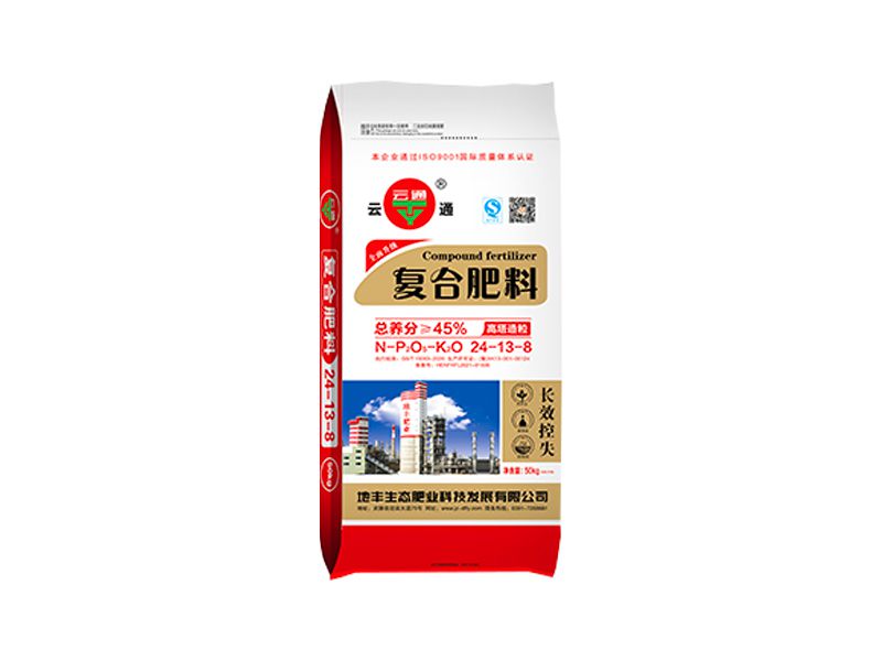 24-13-8高塔蓝颜gtv