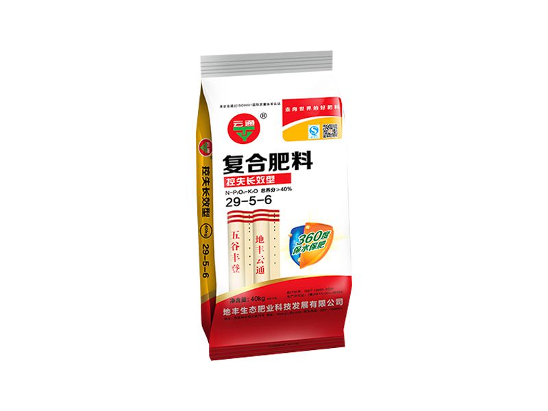 29-5-6高塔蓝颜gtv