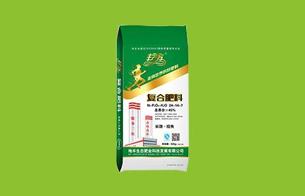丰产方